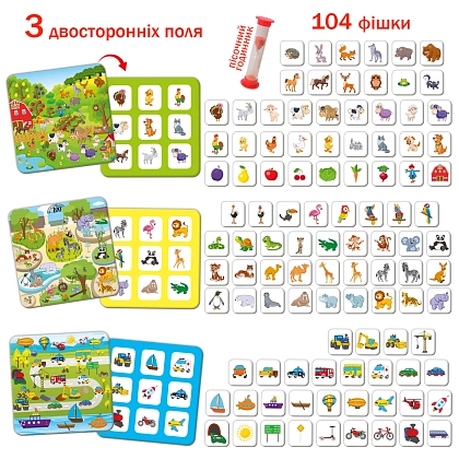 Настольная игра ШвикдоИГРАЙ, бренду Ludum (Magdum), для 1-2 гравців - 3 - KUBIX