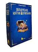 Мініатюра товару Настільна гра Підземелля, кістки та пригоди (Dungeons, Dice & Danger) - 1