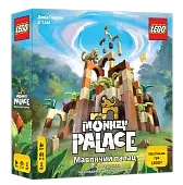 Миниатюра товара Настольная игра «Мавпячий палац» (Monkey Palace) - 3