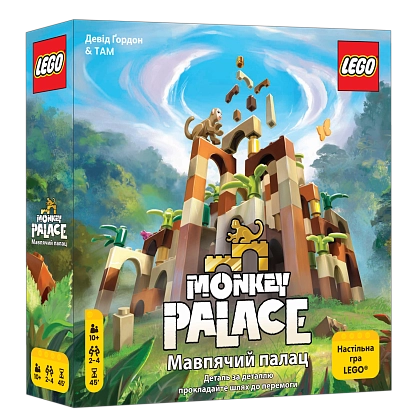 Купити Настольная игра «Мавпячий палац» (Monkey Palace), бренду Lord of Boards - 3 - KUBIX Настольная игра «Мавпячий палац» (Monkey Palace), бренду Lord of Boards, для 2-4 гравців, час гри < 60мин. - 3 - KUBIX