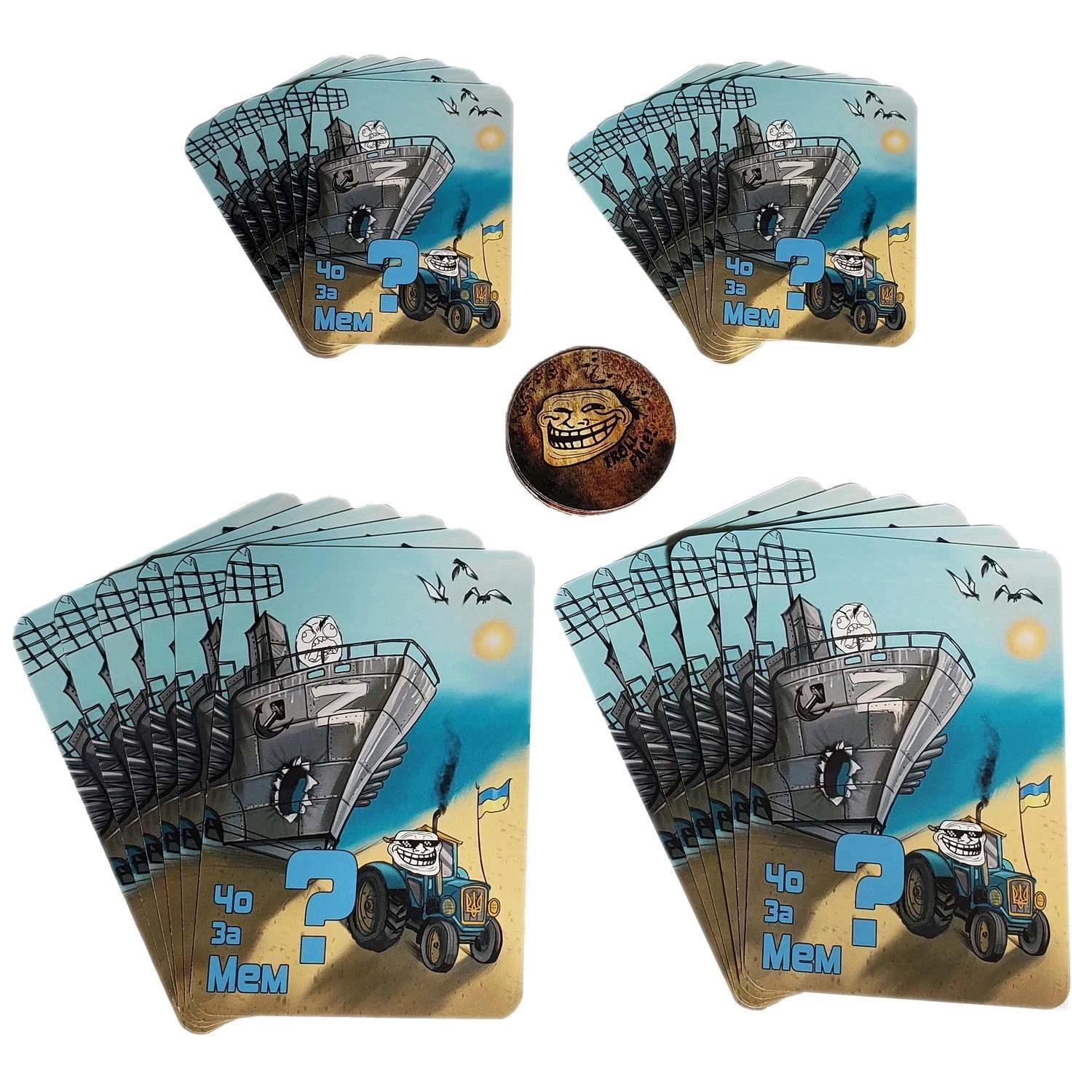 Настольная игра Что за мем? (What Do You Meme?), бренду Планета Игр, для 3-10 гравців, час гри < 30мин. - 5 - KUBIX