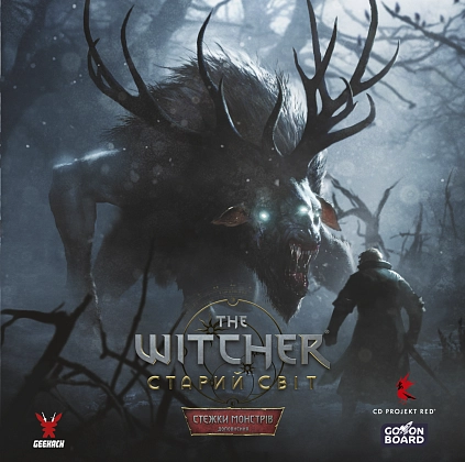 Настольная игра Ведмак: Старый мир. Тропы монстров (The Witcher: Old World. Monster Trail), бренду Geekach Games, для 1-5 гравців, час гри > 60мин. - 12 - KUBIX