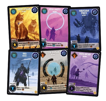Настольная игра Экспедиции (Expeditions), бренду Geekach Games, для 1-5 гравців, час гри < 60мин. - 4 - KUBIX