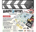 Миниатюра товара Настольная игра Камера! Мотор! Игра о Кинопроизводстве (Roll Camera!: The Filmmaking Board Game) - 2