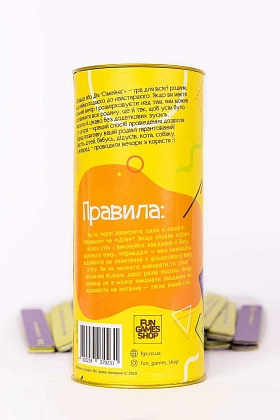Настільна гра Правда або Дія: Сімейна (Truth or Dare: Family), бренду Fun Games Shop, для 3-12 гравців, час гри < 30хв. - 2 - KUBIX