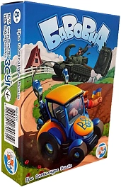 Настольная игра Хлопок