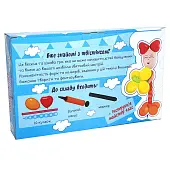 Мініатюра товару Твістинг для дітей (Twisting for kids) - 2