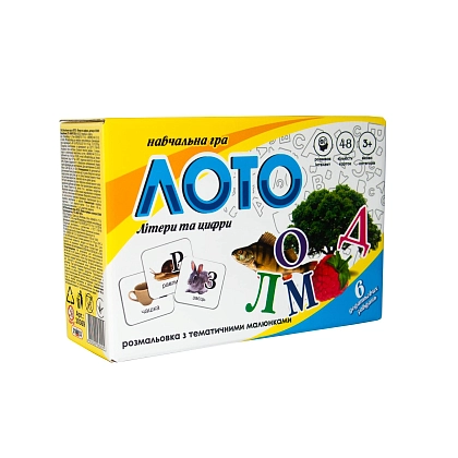 Настольная игра Лото Буквы и цифры, бренду Strateg, для 1-4 гравців, час гри < 30мин. - KUBIX