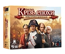 Мініатюра товару Настільна гра Крізь епохи: Нова історія цивілізації (Through the Ages: A New Story of Civilization) - 1