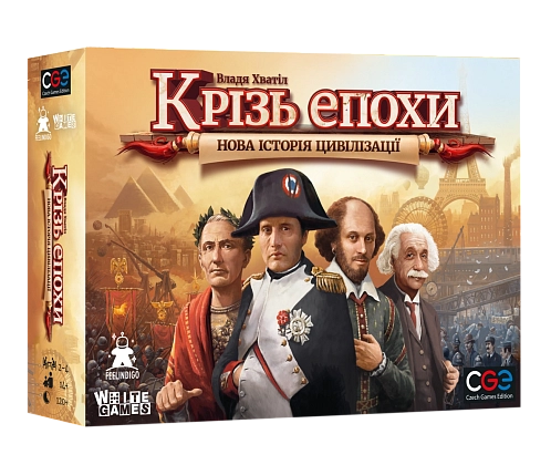 Настільна гра Крізь епохи: Нова історія цивілізації (Through the Ages: A New Story of Civilization), бренду Feelindigo, для 2-4 гравців, час гри > 60хв. - KUBIX