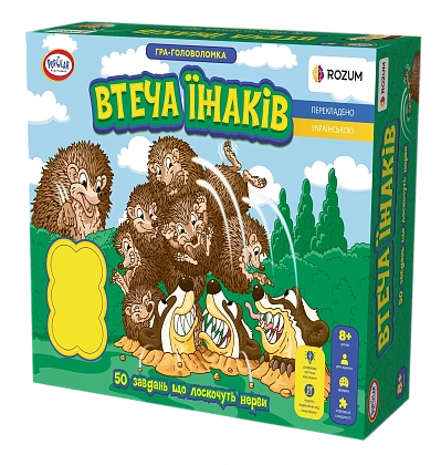 Настільна гра Втеча Їжаків (Hedgehog Escape), бренду Rozum, для 1-1 гравців, час гри < 30хв. - KUBIX