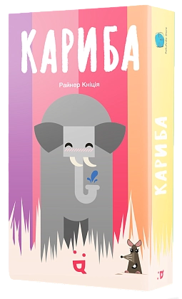 Настольная игра Кариба (Kariba), бренду Pakufuda, для 2-4 гравців, час гри < 30мин. - 2 - KUBIX