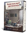 Миниатюра товара Настольная игра Кишечный детектив. Дело №1: Убийство в университете (Pocket detective. Case №1: Murder at the University) - 1