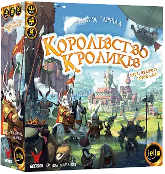 Настільна гра Королівство кроликів (Bunny Kingdom)
