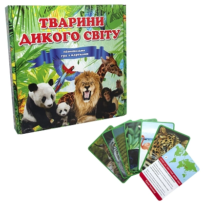 Настольная игра Животные дикой природы, бренду Strateg, для 2-10 гравців, час гри < 30мин. - 2 - KUBIX