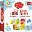 Мініатюра товару Настільна гра АБВГДейка. Кольори та фігури (Kids's ABC. Colours and shapes) - 1