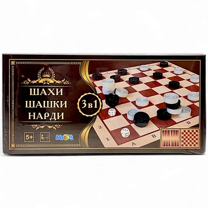 Настольная игра Набор 3 в 1 "Шахматы, Шашки, Нарды", для 2-2 гравців - KUBIX