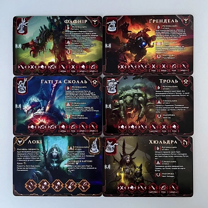 Настільна гра Володарі Раґнароку (Lords of Ragnarok), бренду Ігрова Майстерня, для 1-4 гравців, час гри > 60хв. - 5 - KUBIX