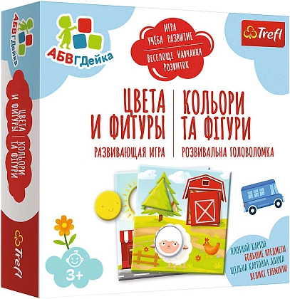 Настільна гра АБВГДейка. Кольори та фігури (Kids's ABC. Colours and shapes), бренду Trefl, для 1-4 гравців, час гри < 30хв. - KUBIX