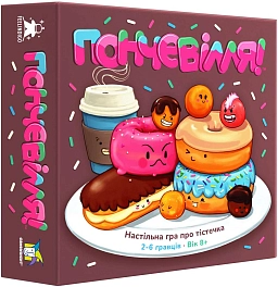 Настольная игра Пончевиль (Go Nuts For Donuts!)