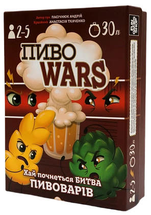 Настільна гра Пиво Wars, бренду Fun Games Shop, для 2-5 гравців, час гри < 30хв. - KUBIX