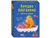 Настільна гра Кумедна плутанина