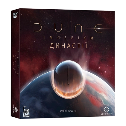 Настольная игра Дюна. Империум – Династии (Dune: Imperium – Bloodlines), бренду Geekach Games, для 1-4 гравців, час гри > 60мин. - KUBIX