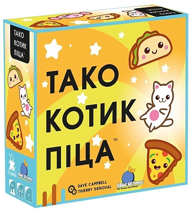 Настольная игра Тако Котик Пицца, бренду Feelindigo, для 2-8 гравців, час гри < 30мин. - KUBIX