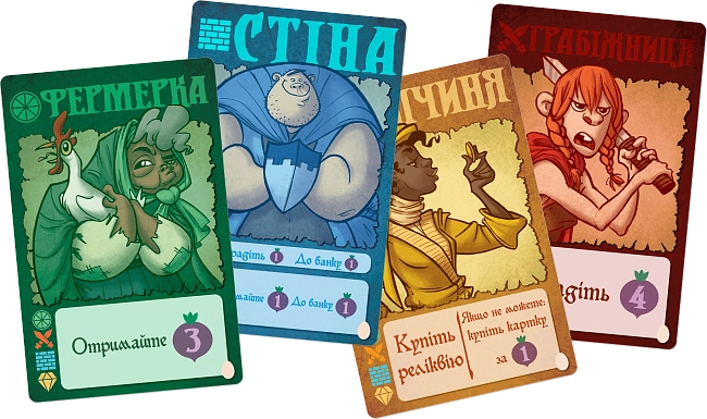 Настільна гра Купуй Грабуй (Village Pillage), бренду Games 7Days, для 2-6 гравців, час гри < 30хв. - 3 - KUBIX