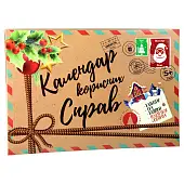 Миниатюра товара Настольная игра Календарь полезных дел - 1