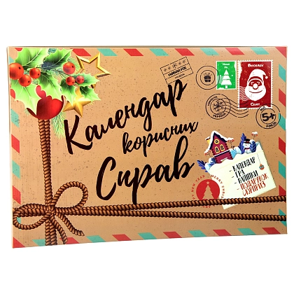 Настольная игра Календарь полезных дел, бренду Strateg, для 1-4 гравців, час гри < 30мин. - KUBIX