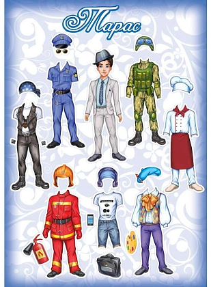 Настільна гра Обери професію: Тарас, бренду Bombat Game, для 1-1 гравців, час гри < 30хв. - 2 - KUBIX