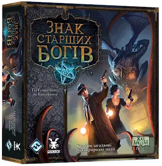 Настольная игра Знак Старших богов (Elder Sign)