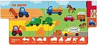 Мініатюра товару Машини. Знайди-но мене! - 5