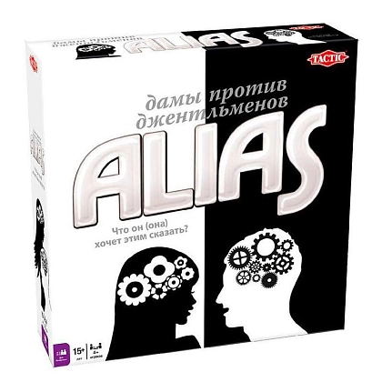 Настольная игра АЛИАС Мужчины против женщин (Alias: Women vs. Men) Элиас, бренду Tactic, для 4-12 гравців, час гри < 60мин. - KUBIX
