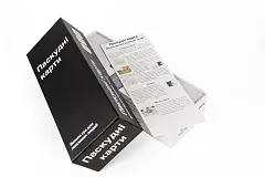 Мініатюра товару Настільна гра Паскудні карти (Cards Against Humanity) - 3