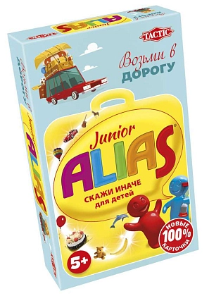 Настільна гра Аліас для Дітей: Дорожній (Alias Junior: Travel) (RU) Еліас, бренду Tactic, для 4-12 гравців, час гри < 30хв. - KUBIX