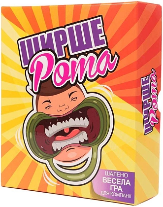 Настольная игра Шире Рот, бренду Fun Games Shop, для 4-6 гравців, час гри < 30мин. - KUBIX