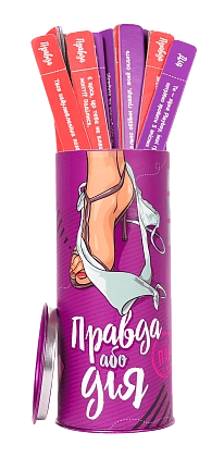 Настільна гра Правда або Дія: Для пар (Truth or Dare: For couples), бренду Fun Games Shop, для 2-2 гравців, час гри < 30хв. - KUBIX