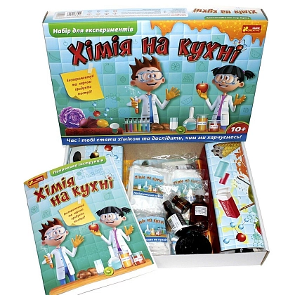 Набор для экспериментов "Химия на кухне", бренду Ранок, для 1-4 гравців - 3 - KUBIX