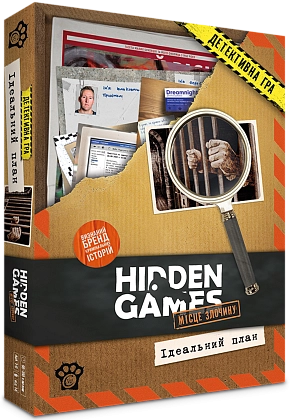 Настільна гра Таємничі історії: Справа 1. Ідеальний план (Hidden Games), бренду Woodcat, для 1-6 гравців, час гри > 60хв. - KUBIX