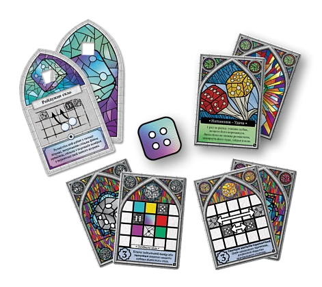 Настольная игра Саґрада. Страсть (Sagrada: Passion), бренду Geekach Games, для 1-4 гравців, час гри < 30мин. - 5 - KUBIX