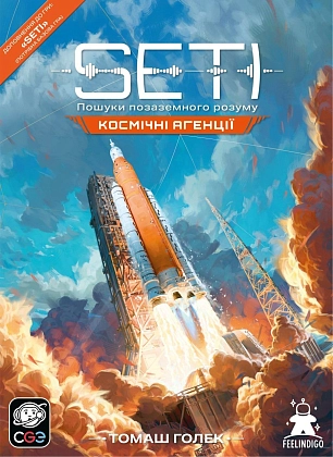Настільна гра SETI: Космічні агенції (SETI: Space Agencies), бренду Feelindigo, для 1-4 гравців, час гри > 60хв. - 10 - KUBIX