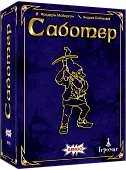 Миниатюра товара Настольная игра Саботер. Юбилейное издание (Saboteur: 20 Jahre-Edition) - 1