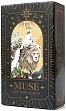 Миниатюра товара Карты ТАРО Кошка Муза (TAROT Cat Muse) - 1