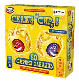 Миниатюра товара Настольная игра Скажи Сыр! (Say Cheese!) - 1