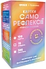Настольная игра Карты саморефлексии Разговор с собой