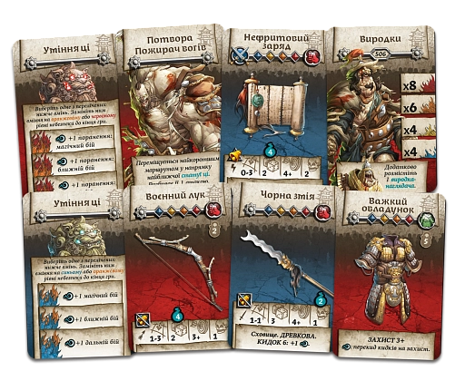 Настільна гра Зомбіцид. Нескорена Імперія (Zombicide: White Death. Eternal Empire), бренду Geekach Games, для 1-6 гравців, час гри < 30хв. - 4 - KUBIX