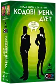 Мініатюра товару Настільна гра Кодові імена: Дует (Codenames: Duet) - 1