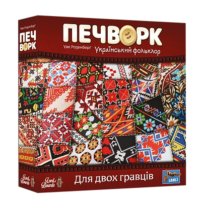 Настільна гра Печворк. Український фольклор (Patchwork), бренду Lord of Boards, для 2-2 гравців, час гри < 30хв. - KUBIX